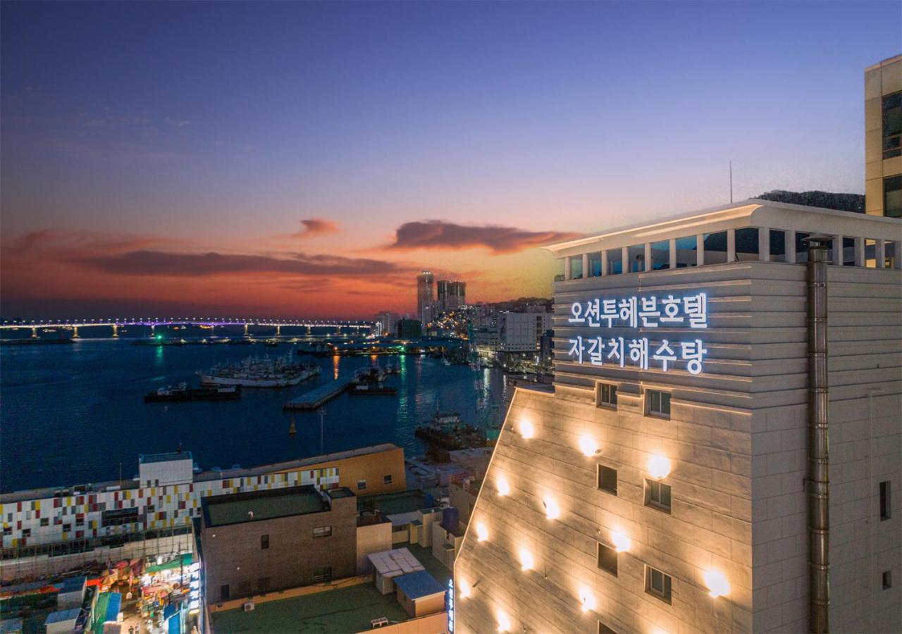 Nampo Ocean2Heaven Hotel& Spa Ciudad Metropolitana de Ciudad Metropolitana de Busan Exterior foto